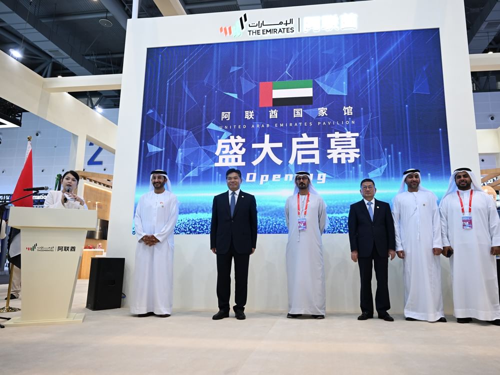الإمارات تفتتح جناحها "ضيف شرف" المعرض العالمي للتجارة الرقمية بالصين