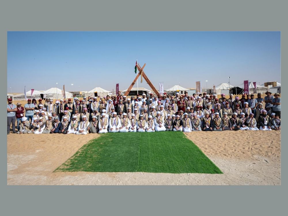 اختتام فعاليات "مخيم المربعانية"