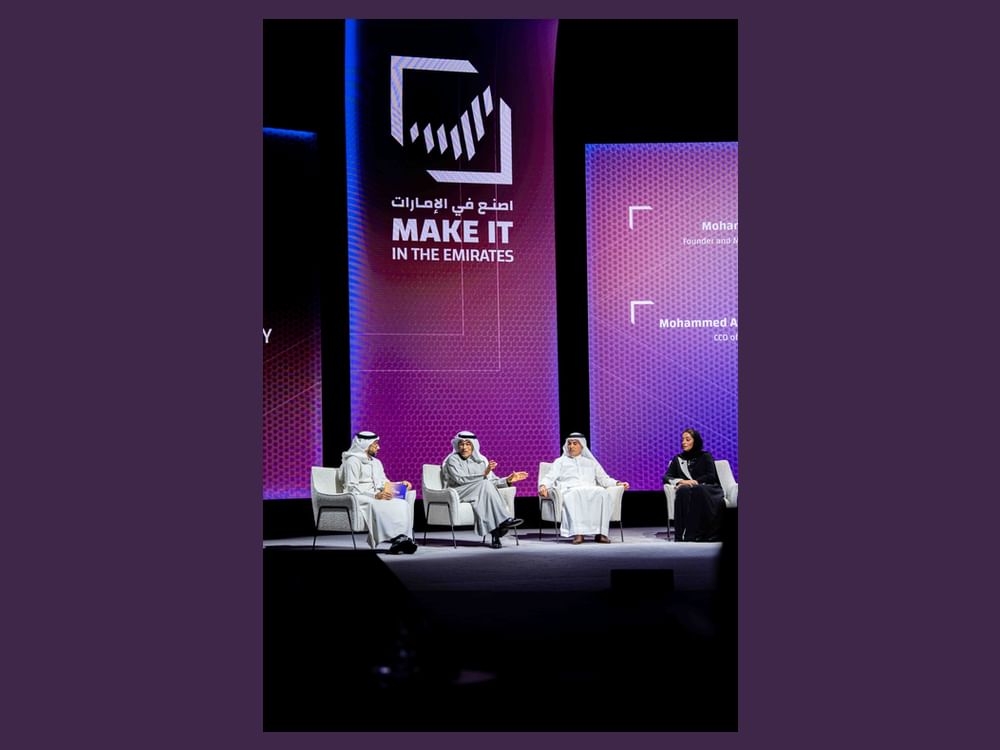 Emaar reinforces UAE industrial growth at MIITE 2026