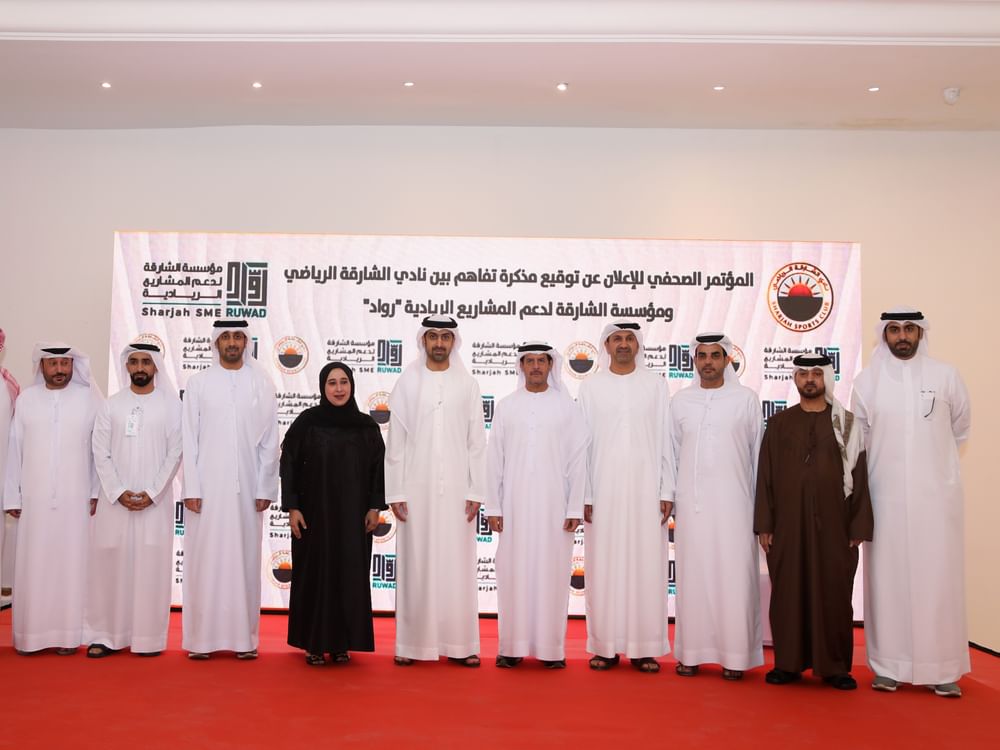 Sharjah Sports Club, RUWAD sign MoU to boost sports entrepreneurship