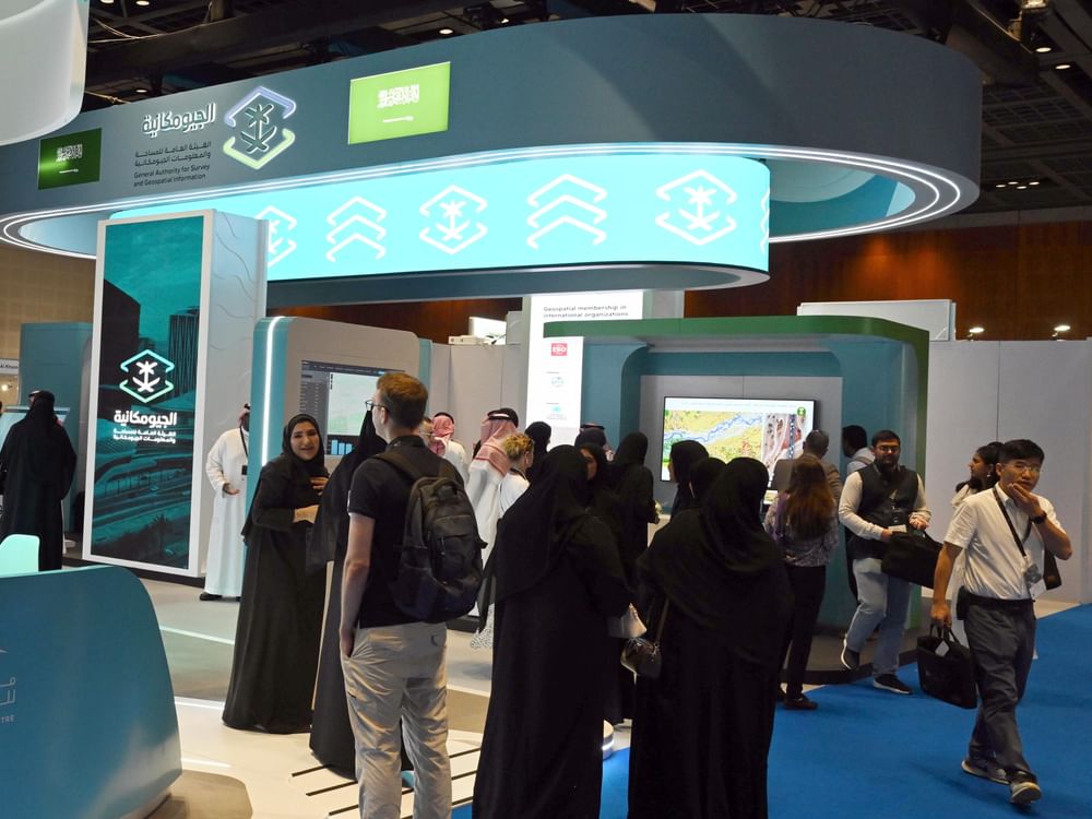 السعودية تستعرض تجربتها الجيومكانية في دبي