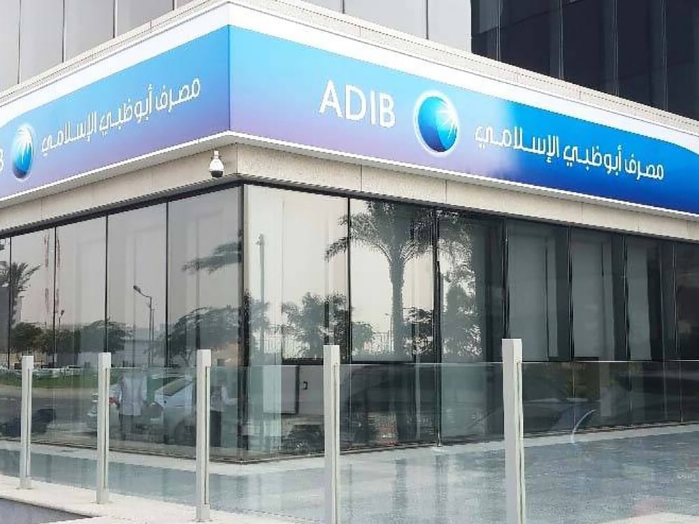 CBUAE measures strengthen financial stability, resilience: Group CEO of ADIB