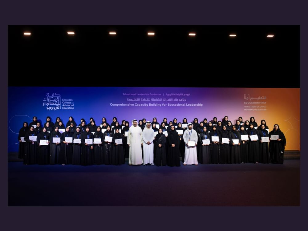 Emirates College for Advanced Education organises 4th Education First Forum in Abu Dhabi