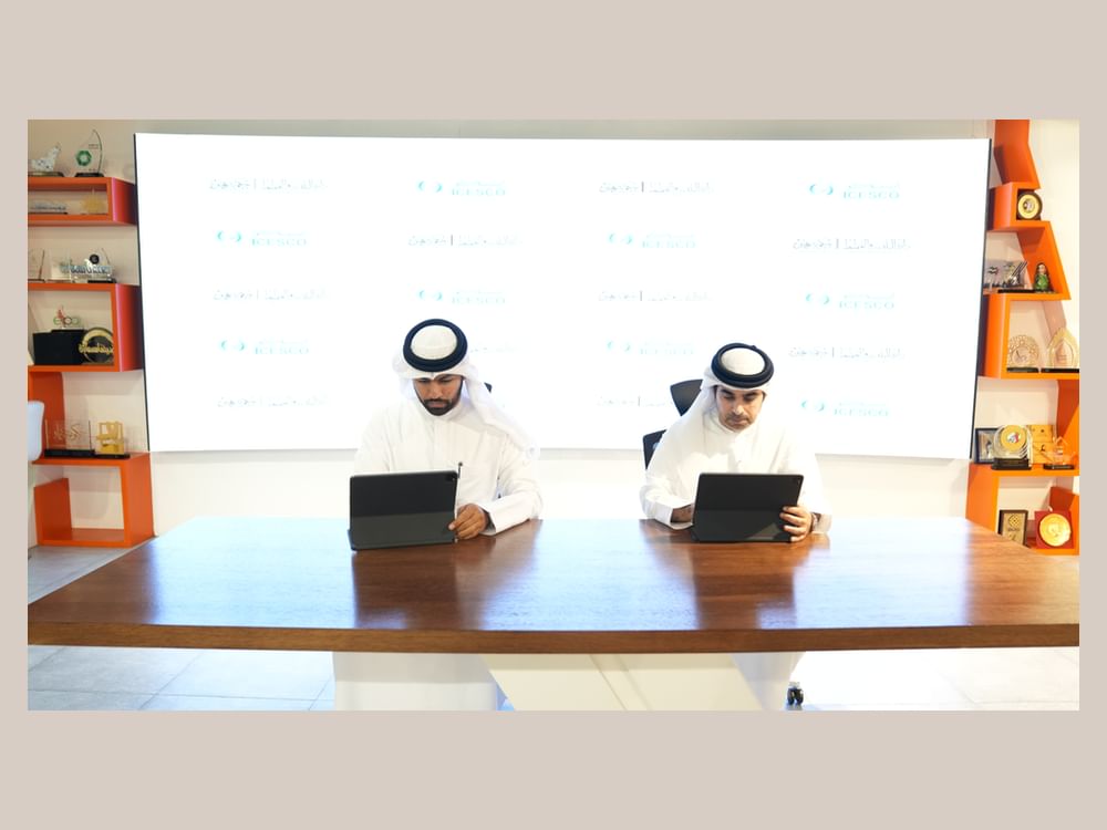 بلدية عجمان ومنظمة الإيسيسكو  يعززان جهودهما التنموية