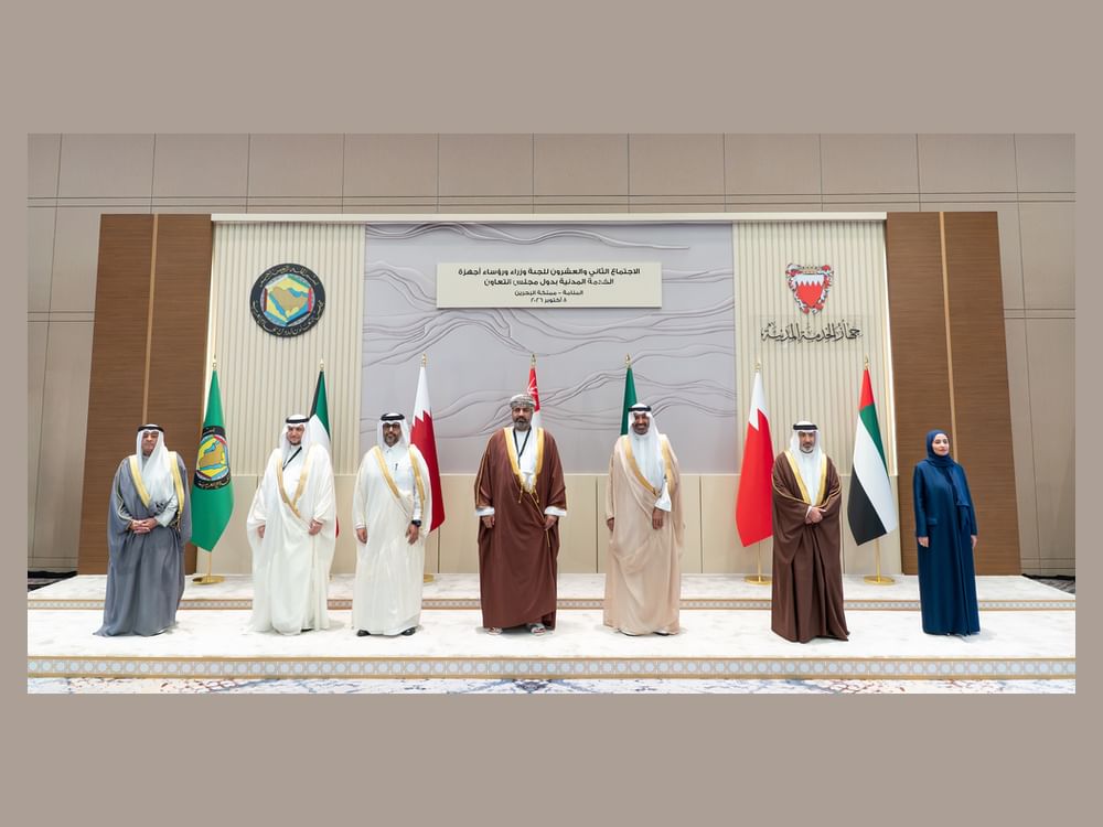 تكريم 5 شخصيات قيادية إماراتية بوسام مجلس التعاون