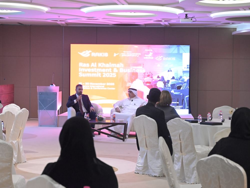 قمة رأس الخيمة للاستثمار والأعمال تنطلق يوم 19 نوفمبر 