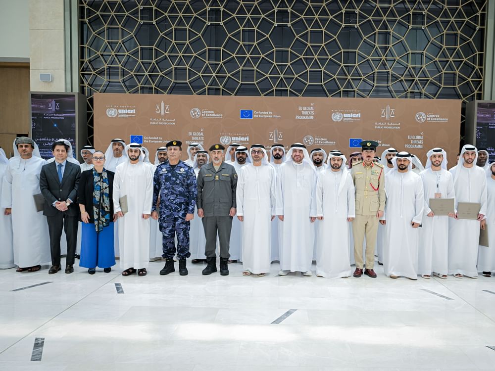  النيابة العامة للدولة تختتم البرنامج الإقليمي المتخصص في جرائم CBRN بعد مسار تدريبي امتد 5 أشهر 