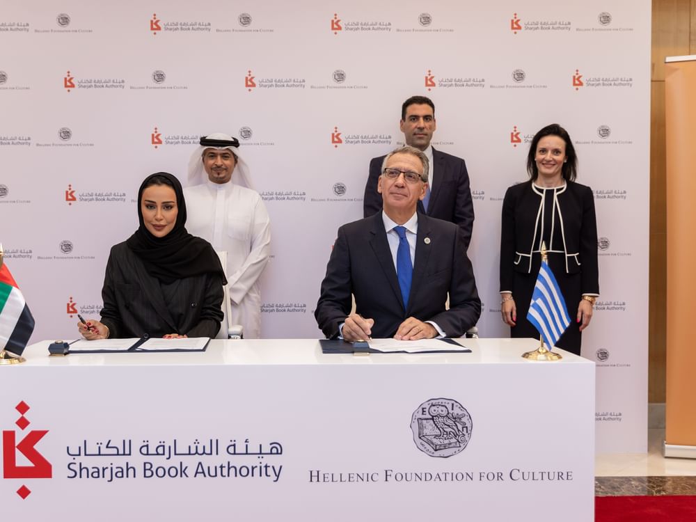 الشارقة ضيف شرف معرض سالونيك الدولي للكتاب 2024.