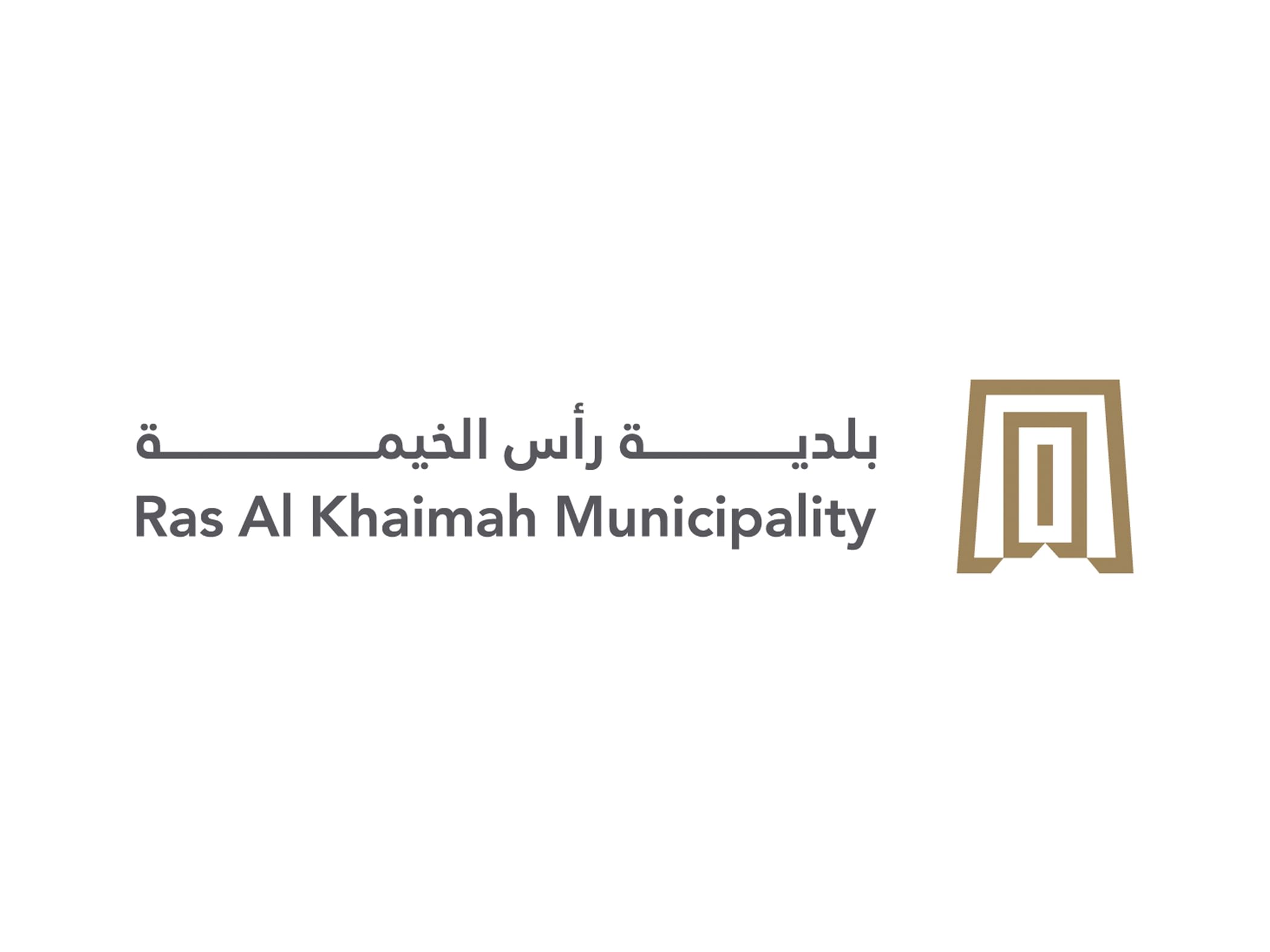 بلدية رأس الخيمة تعلن عن إتاحة خدمة "رخصة مبنى للمباني القائمة" عبر بوابة "RAK Digital"
