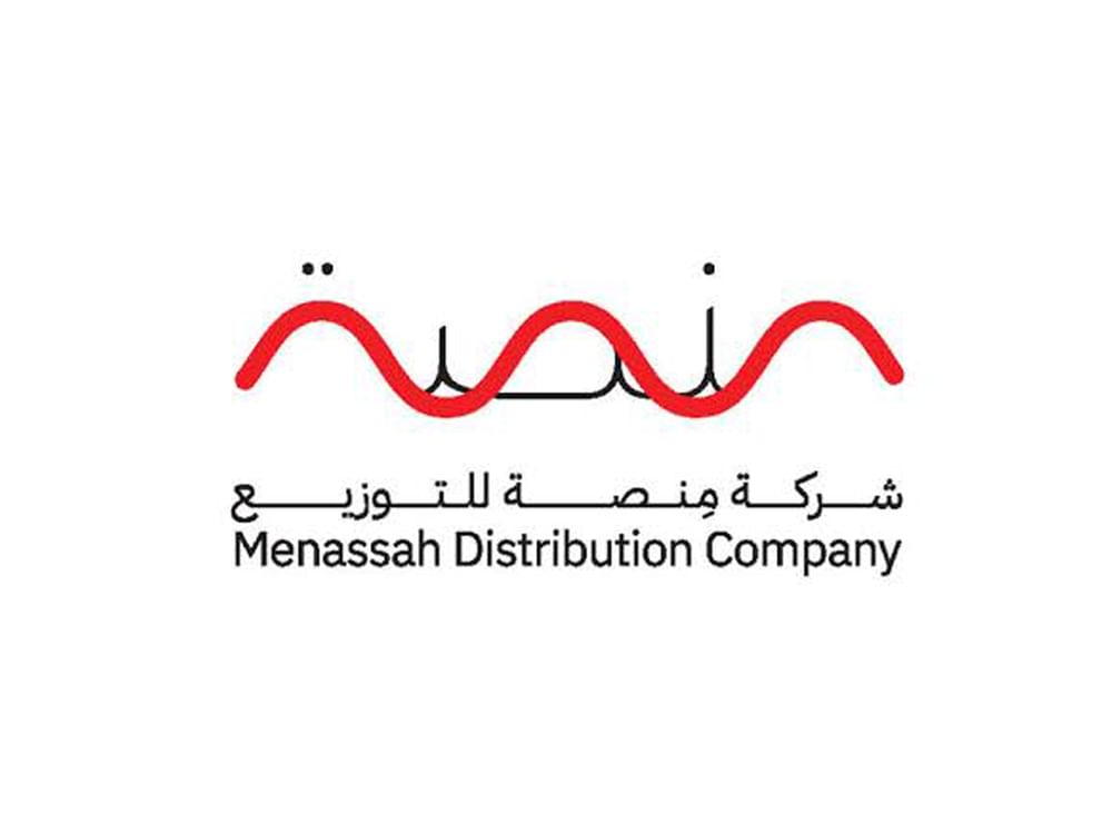 منصة للتوزيع تعزز حضور الكتاب الإماراتي في معرض إسطنبول