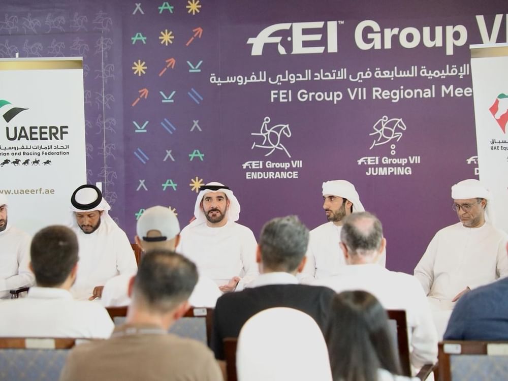 "لجنة قفز الحواجز" في اتحاد الفروسية تستعرض تحديثات القوانين الدولية 
