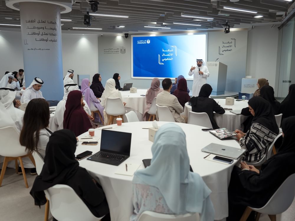 UAE Government Media Office launches Guide to Agentic AI Applications for Government Communication Teams