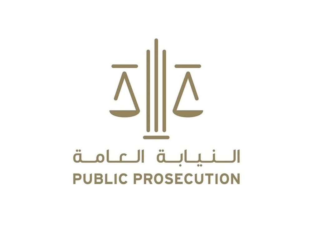 Trading in fireworks without licence punishable by law: Public Prosecution