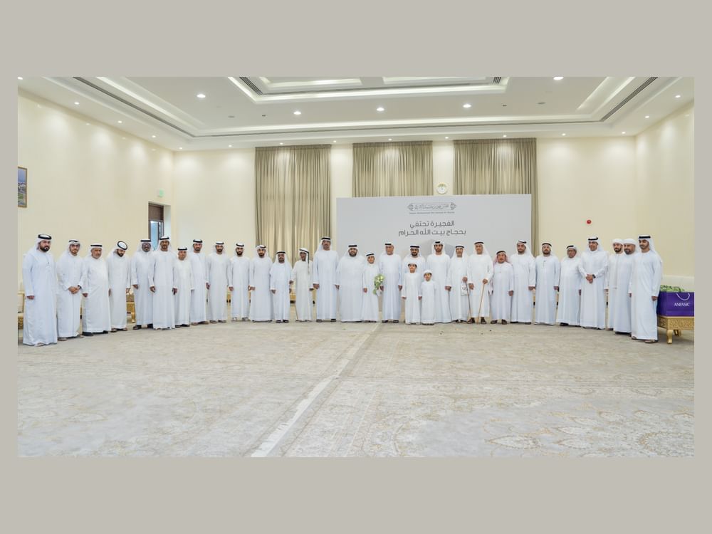 مجلس العكامية يحتفي بعودة الحجاج