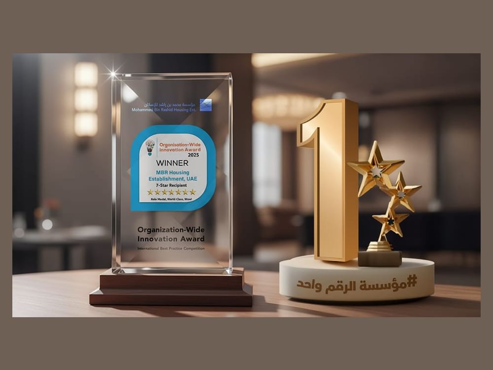 "محمد بن راشد للإسكان" ت تنال تصنيف "7 نجوم"في جائزة الابتكار المؤسسي