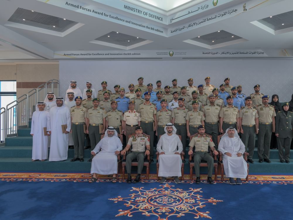 وزارة الدفاع تكرّم الفائزين بجائزة القوات المسلحة للتميز والابتكار  في نسختها الثامنة