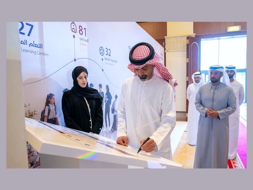 Ammar bin Humaid approves Strategic Framework for Lifelong Learning, honours three Ajman universities for QS Excellence