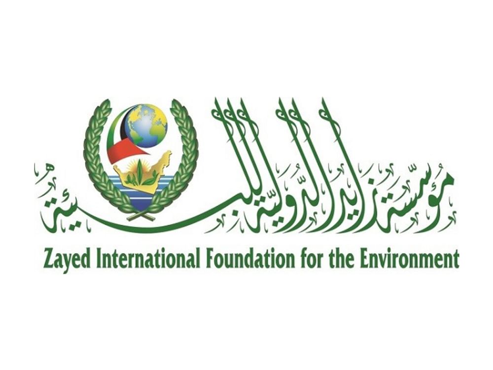 Zayed International Foundation for Environment calls for collective action on plastic pollution