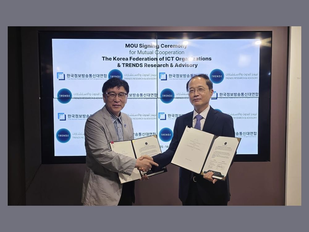 TRENDS, Korea ICT Association sign MoU to strengthen research cooperation