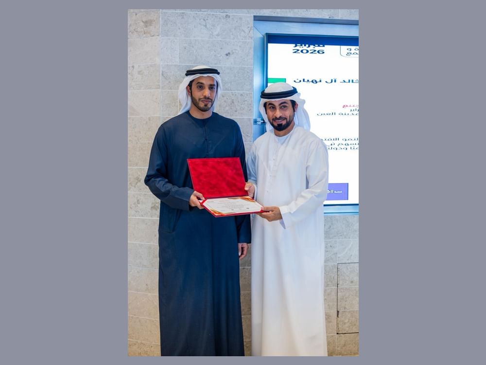 ملتقى "أثر" يناقش استدامة الأثر المجتمعي وتعزيز العمل التطوعي