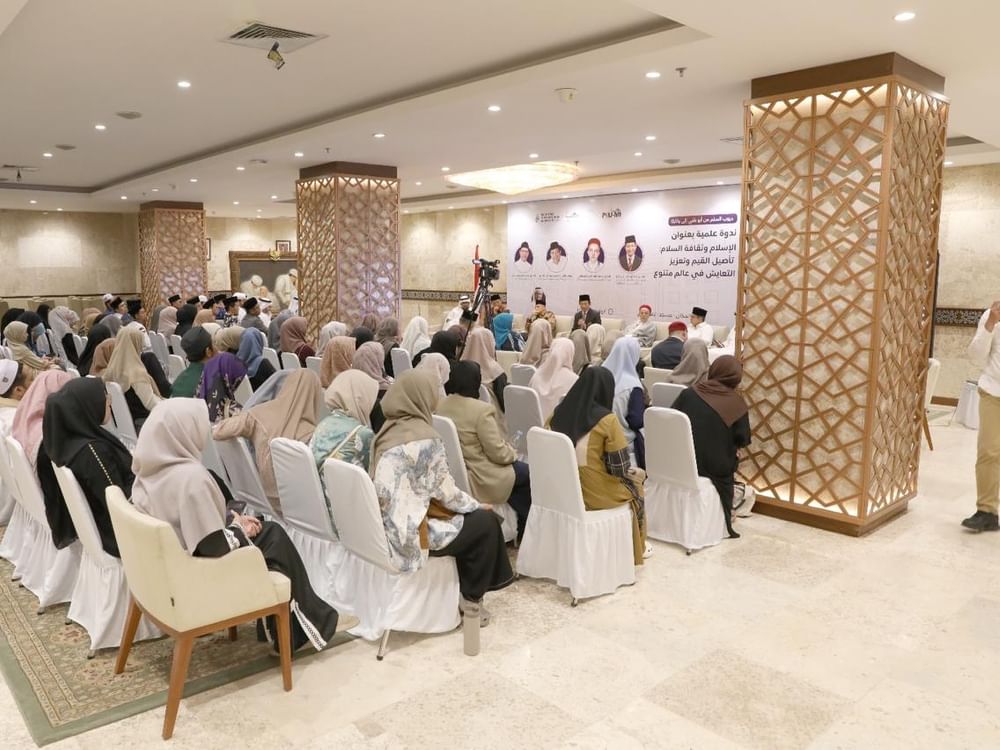 برنامج فكري متنوع لمنتدى أبوظبي للسلم بمعرض جاكرتا للكتاب