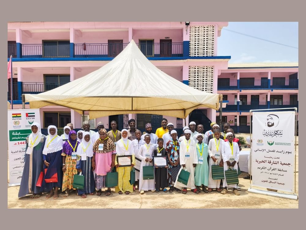 SCI honours orphan winners of Quran competition across 6 countries