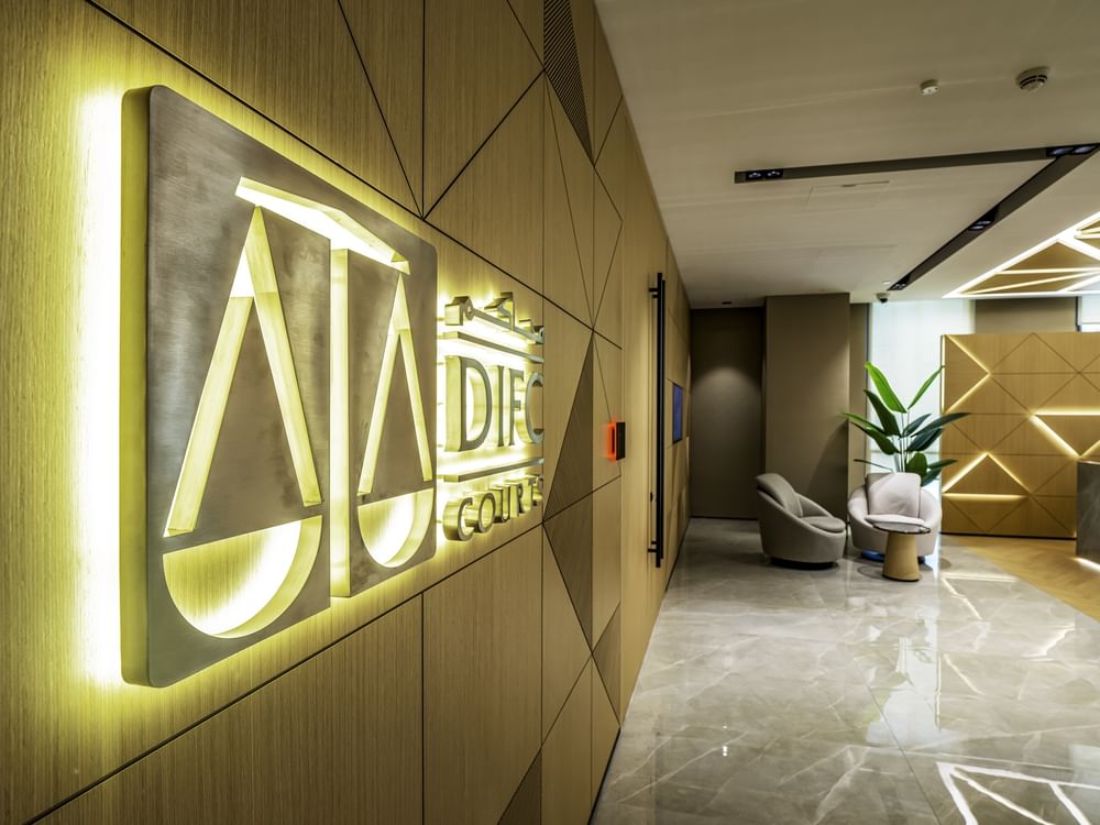  "محاكم دبي المالي العالمي" نظرت قضايا قيمتها 18.6 مليار درهم في 2025 