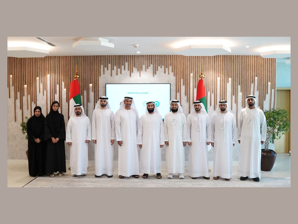 Emirati Human Resources Development Council in Dubai, Emirates Institute of Finance sign MoU