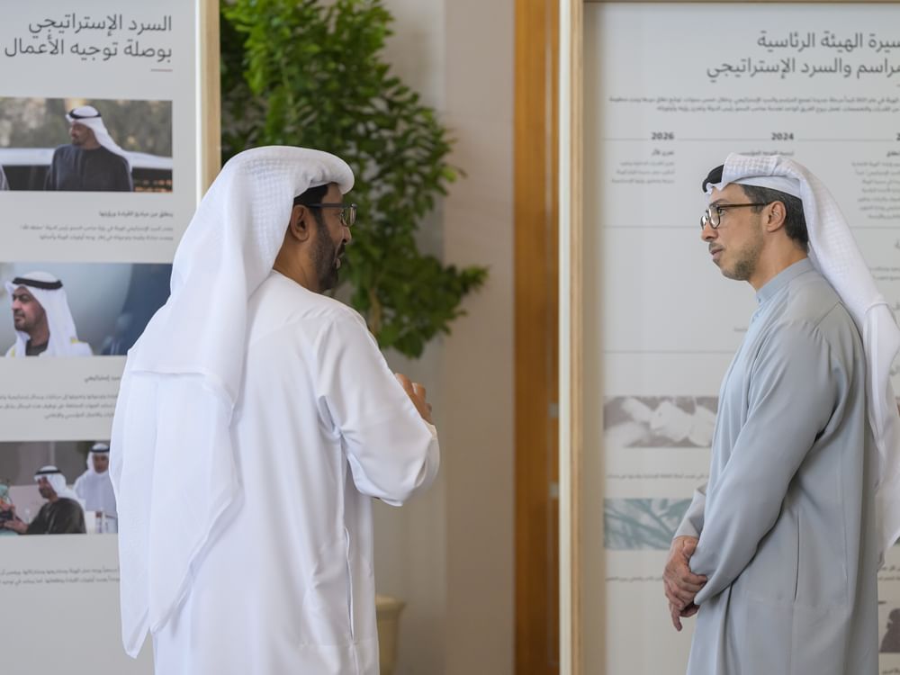 Mansour bin Zayed reviews strategy, future plans of Presidential Protocol and Strategic Narrative Authority as it marks its fifth anniversary