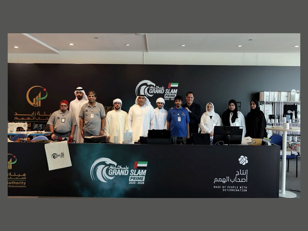 هيئة زايد العليا لأصحاب الهمم تستعرض إبداعات منتسبيها في “أبوظبي جراند سلام للجوجيتسو”