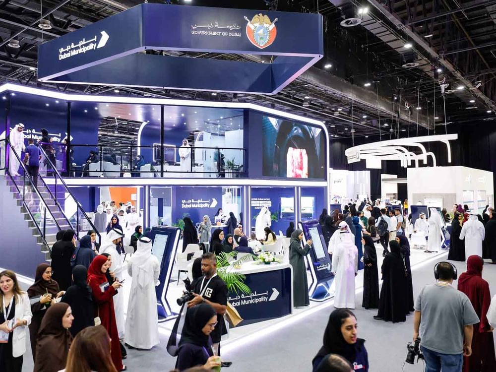 معرض "رؤية 2025" يسجل رقماً قياسياً في عروض التوظيف