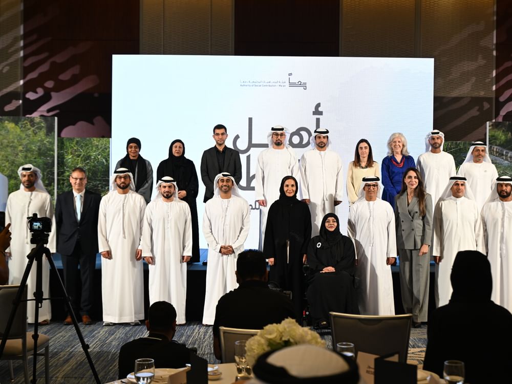 Ma’an celebrates success of season one of Ahl Al Ataa’ TV series