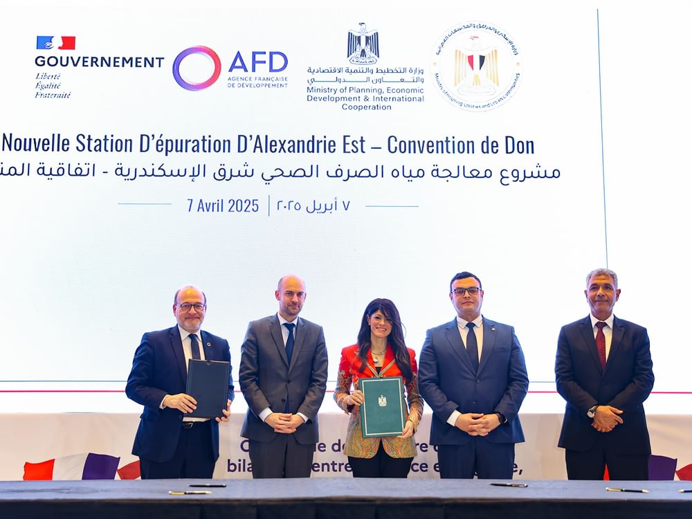 Egypt, France, EU sign €262.3 million in development agreements
