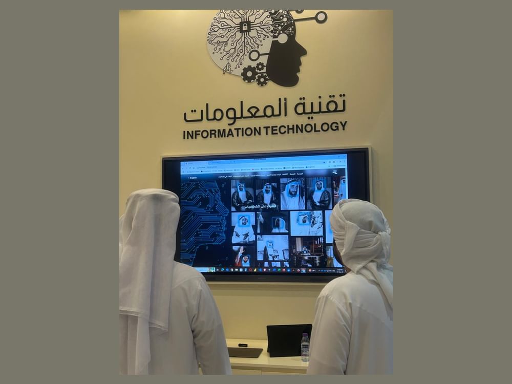 الأرشيف والمكتبة الوطنية يعرض مشاريع مبتكرة في الذكاء الاصطناعي بـ "أبوظبي للكتاب"
