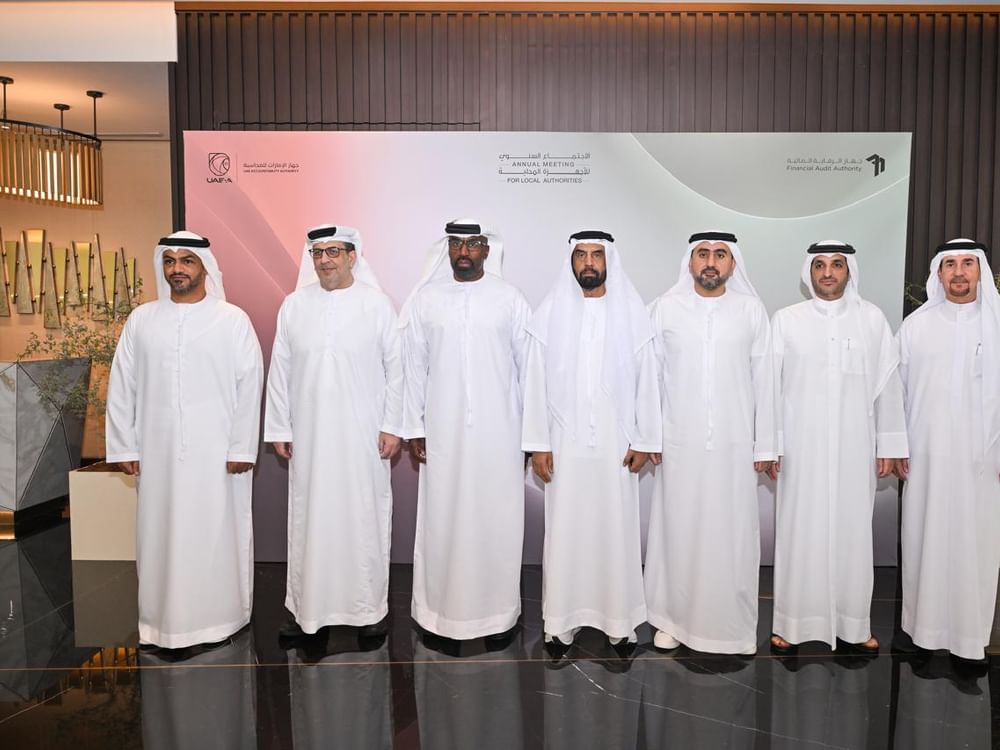 جهاز الإمارات للمحاسبة ينظم النسخة الثانية من "الاجتماع السنوي للأجهزة المحلية 2026" 