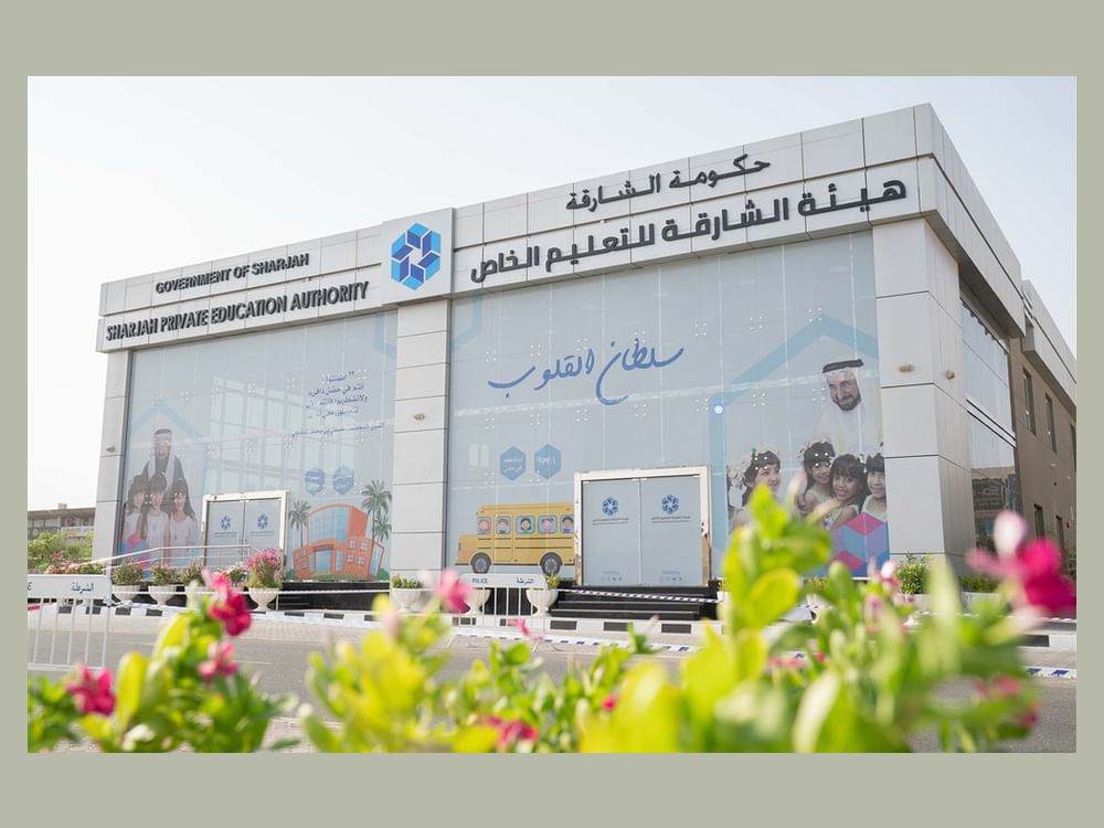 مدارس الشارقة الخاصة تحقق إنجازات نوعية في اختبارات"TIMSS 2023"