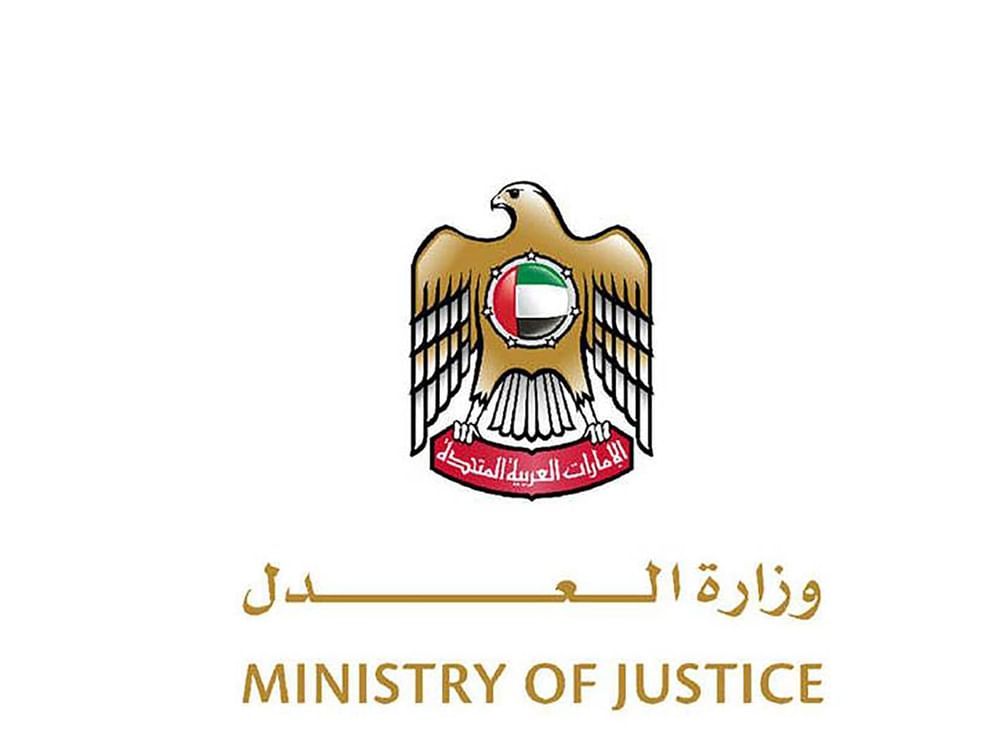 عبدالرحمن البلوشي : الإمارات تواصل تطوير منظومتها المؤسسية بما يسهم في تعزيز و حماية حقوق الإنسان