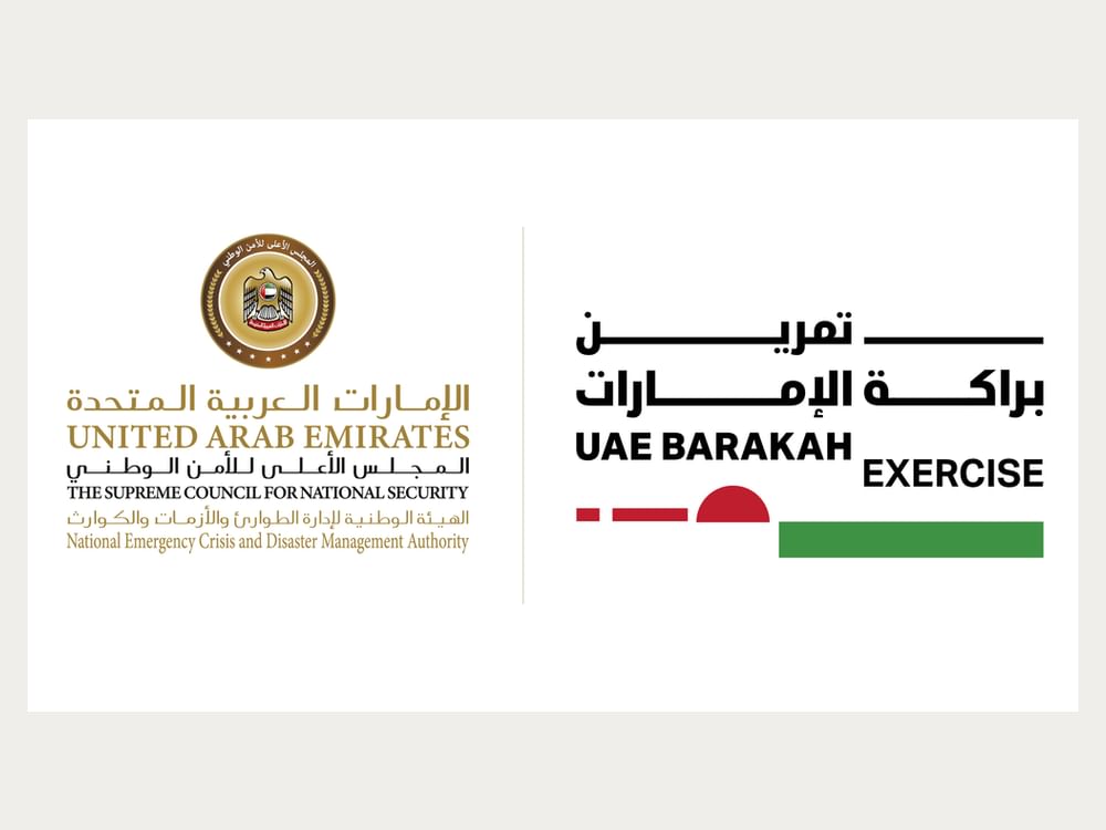 "إدارة الطوارئ والأزمات والكوارث" تستعد لتنظيم التمرين الوطني "براكة الإمارات 2025" 