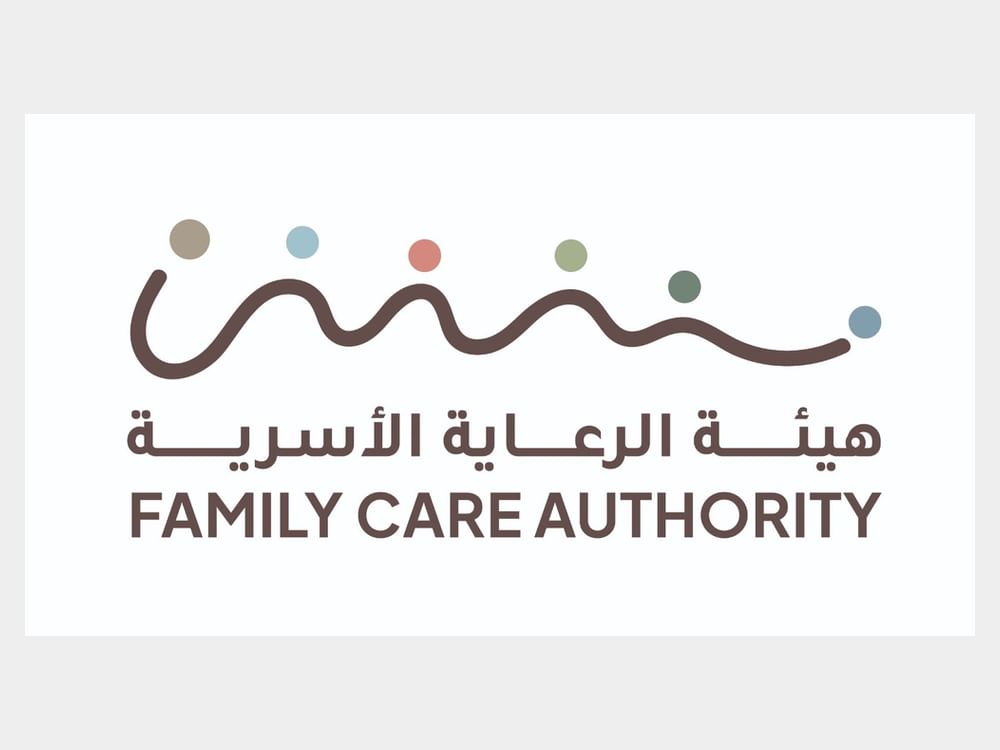"الرعاية الأسرية": الشباب يمثّلون القوة الدافعة للتحوّل الاجتماعي الإيجابي
