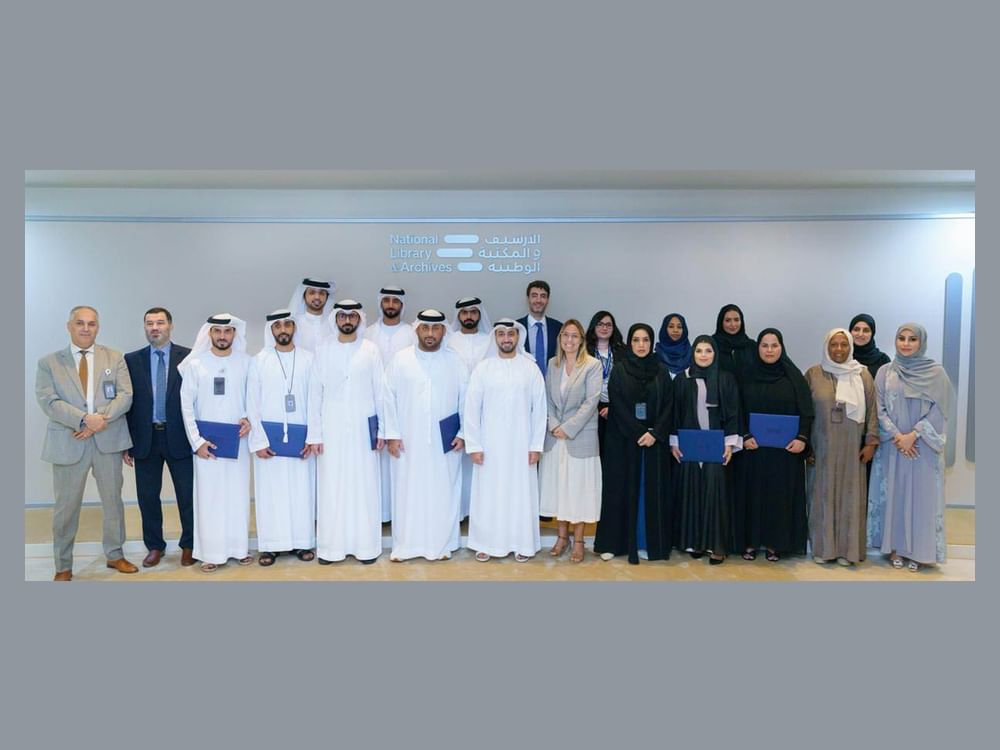 Professional Certificate in Archives and Records Management programme graduates 16th cohort