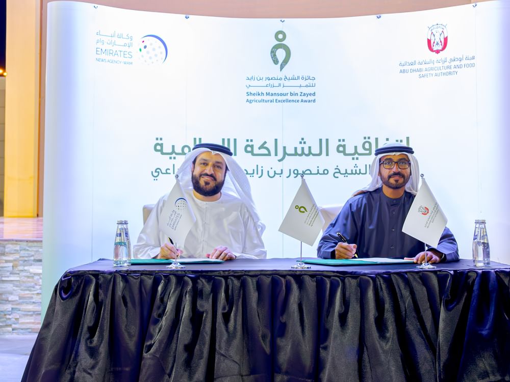 WAM offizieller Medienpartner des Sheikh Mansour bin Zayed Agricultural Excellence Award