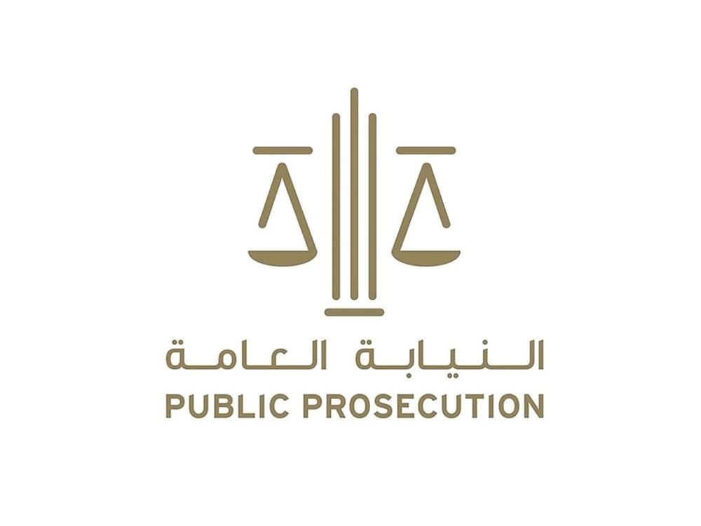 النائب العام يأمر بتحقيق فوري مع مواطن لمخالفته قرار منع السفر إلى الدول الخطرة