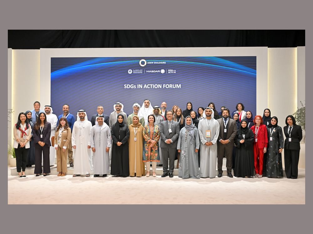  "الطاقة والبنية التحتية" تستعرض جهود الإمارات بمنتدى أهداف التنمية المستدامة