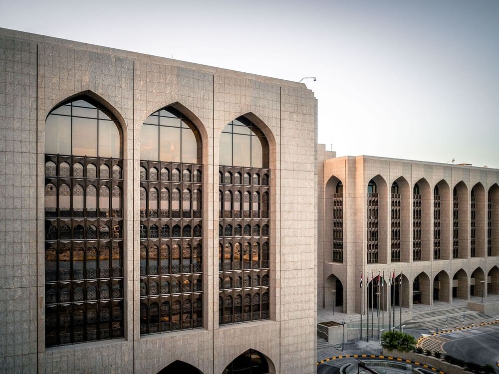 المصرف المركزي يخفض سعر الأساس 25 نقطة أساس