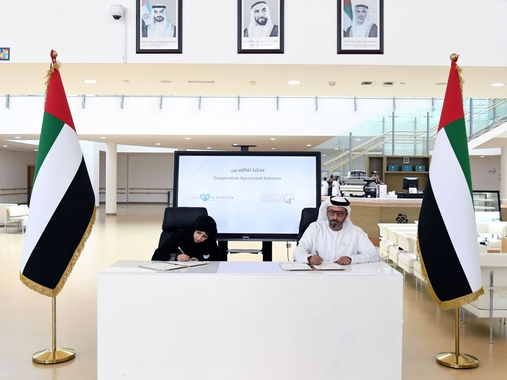 "زايد لأصحاب الهمم" وجمعية المناعة الذاتية توقّعان مذكرة تفاهم