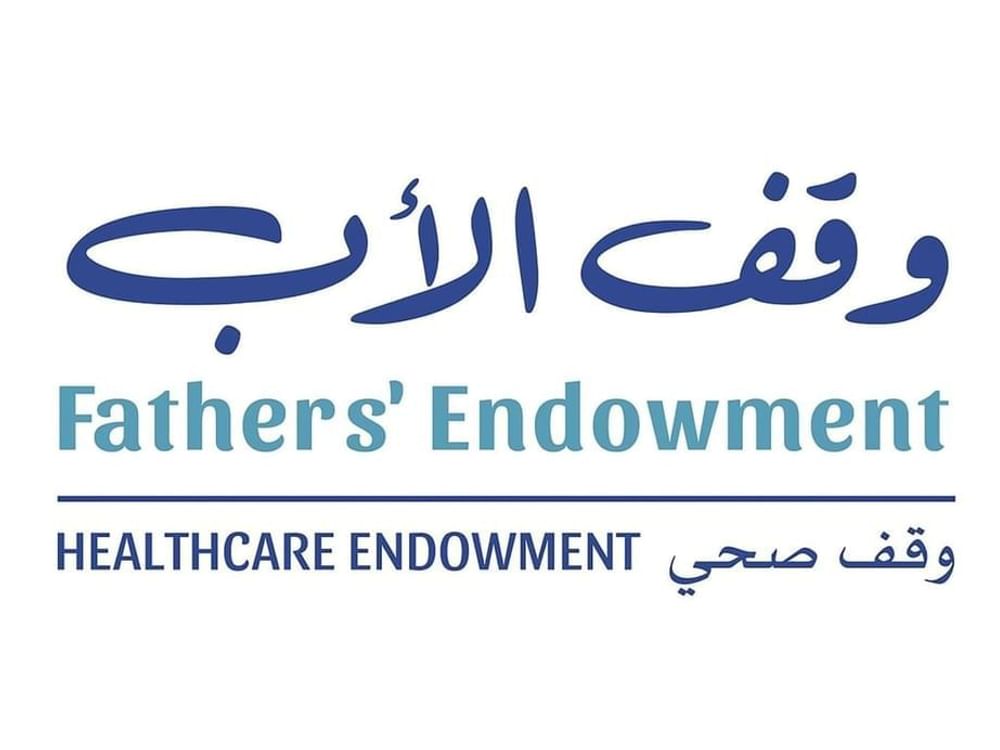أسرة المرحوم عبيد الحلو تدعم حملة