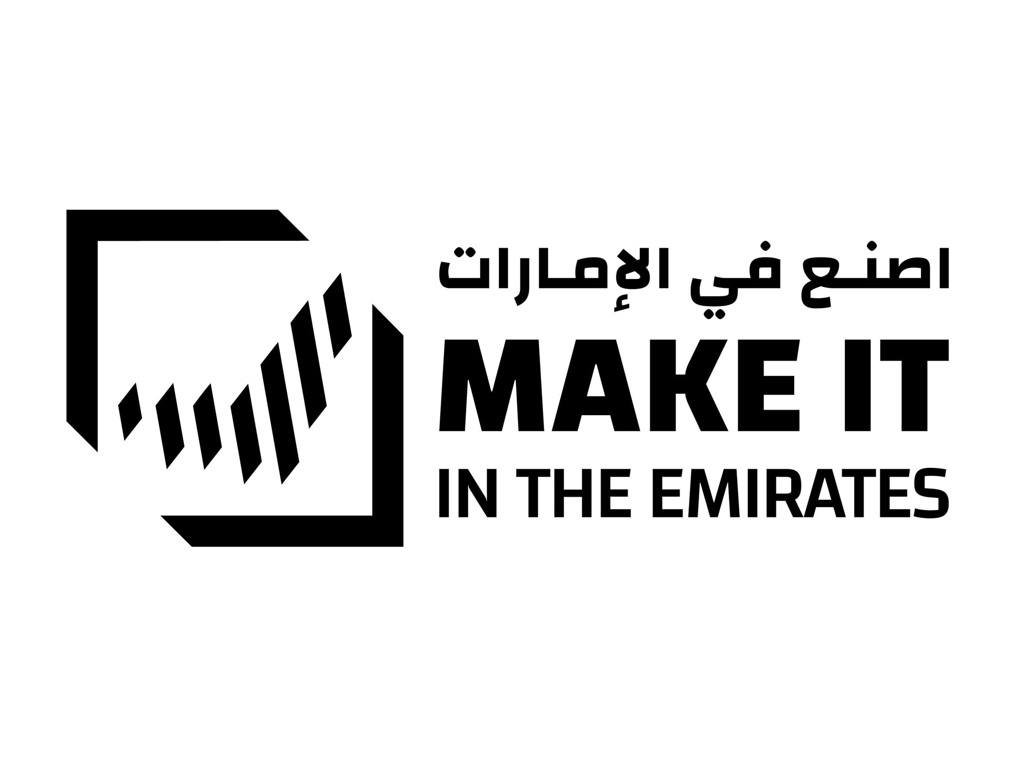 مكتب أبوظبي للاستثمار ينضم كشريك استضافة لمنصة "اصنع في الإمارات 2025"