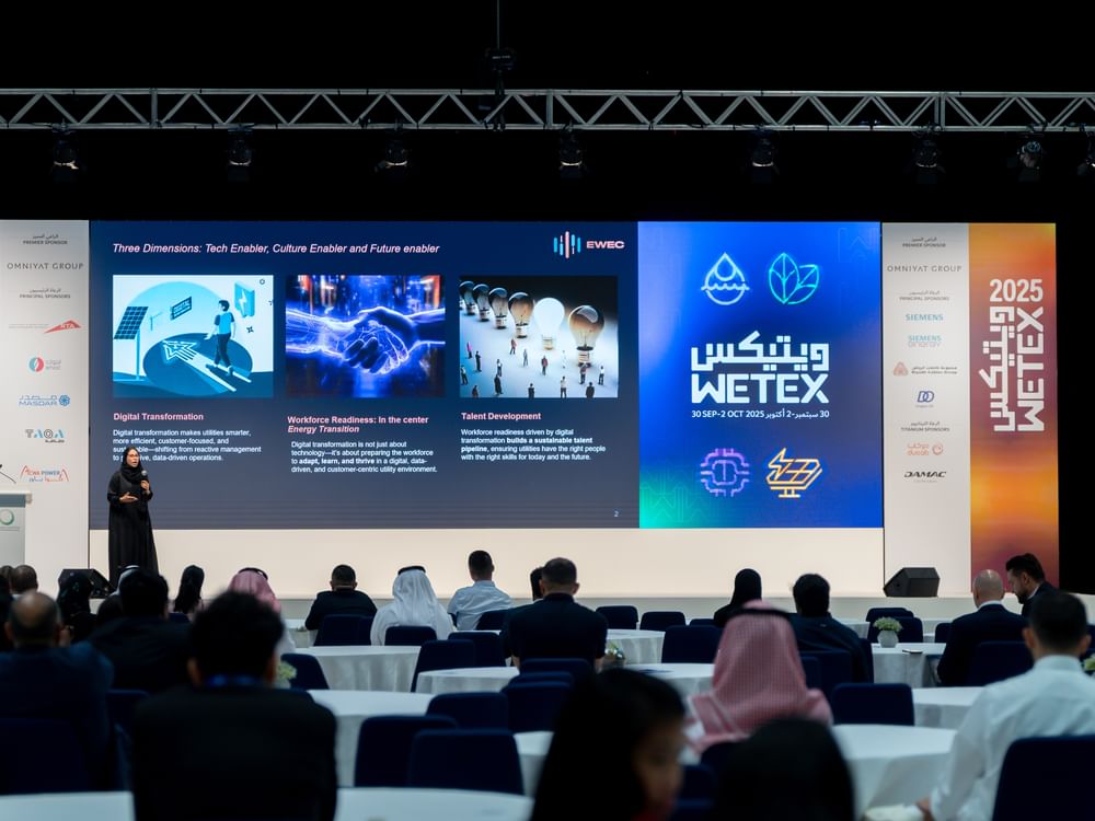 "ويتيكس 2026" يستعرض دور التقنيات الناشئة في تعزيز الصحة والسلامة
