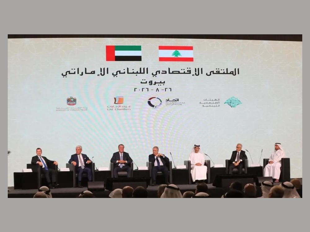 UAE Chambers signs agreement to establish joint UAE-Lebanon Business Council