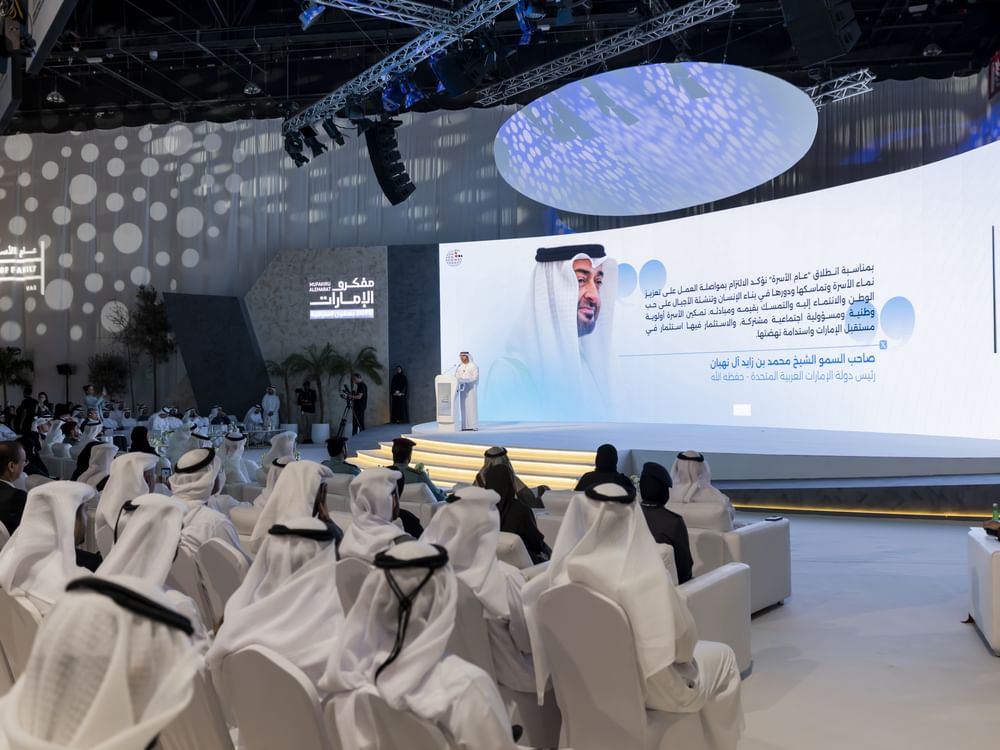 "ملتقى مفكرو الإمارات 2026" يناقش معززات تماسك الأسرة وغرس القيم الوطنية